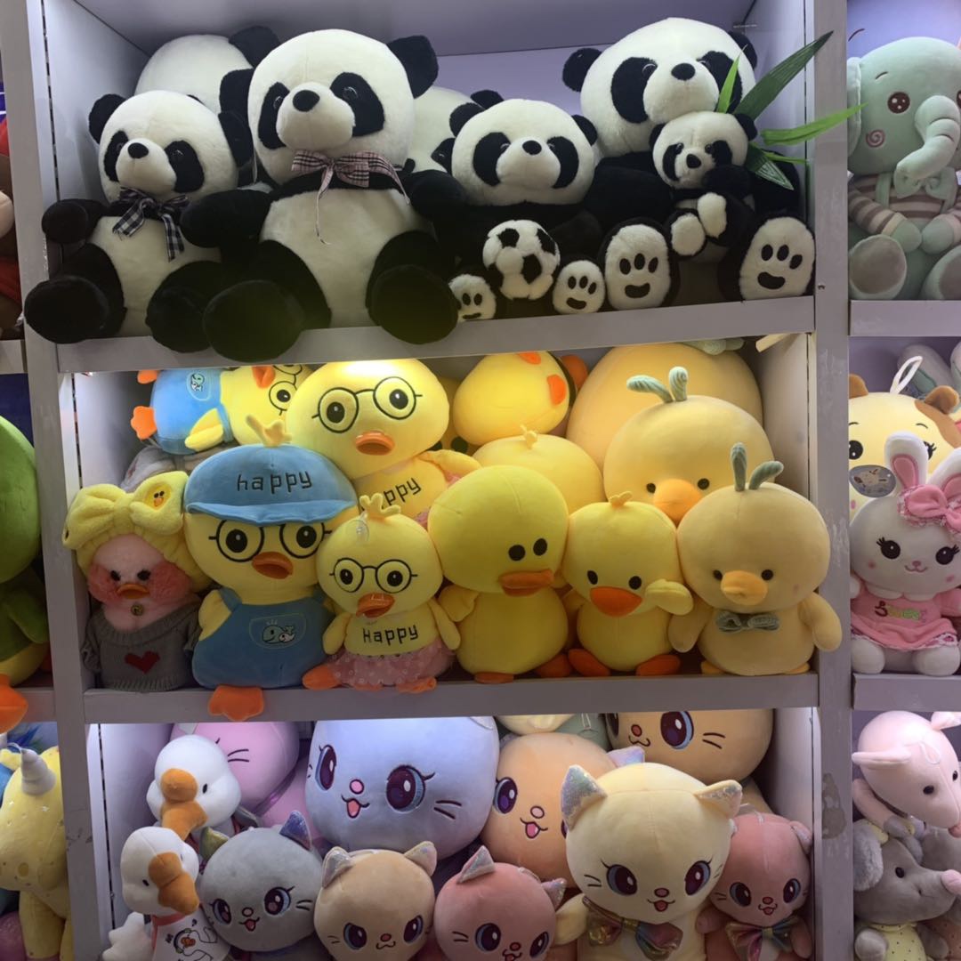 Yifei plush toys describe pic - 3