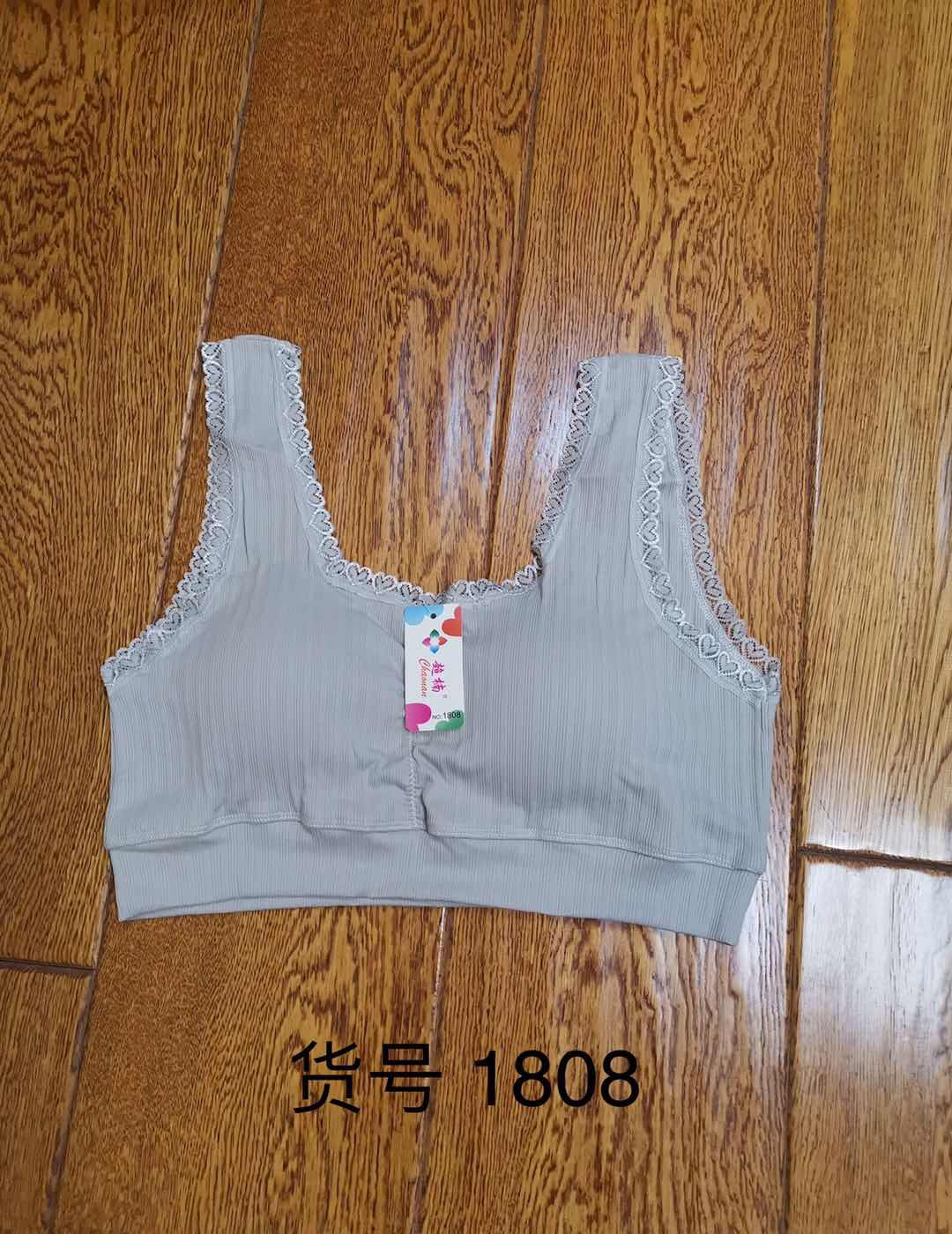 1808#女士加大全面罗纹舒适性感无痕内衣文胸产品图