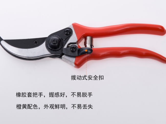 Mountain vine fruit branch pruner, multi-functional branch pruner, garden scissors details Picture