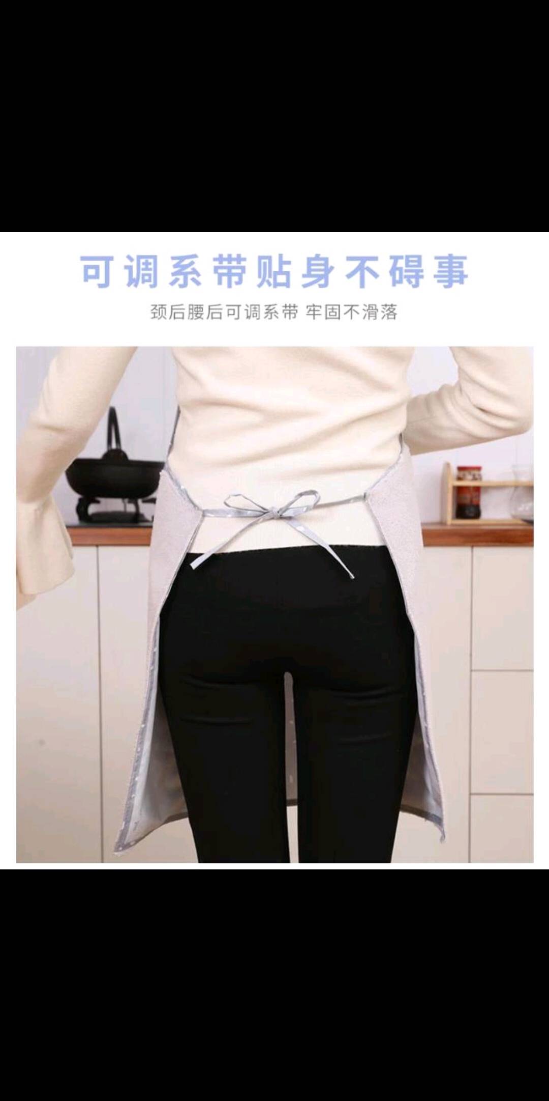 Life Blue kitchen furniture is durable, adjustable, does not slip, oil-proof, water-proof, washable, and provides a fashionable snowflake apron Specification image