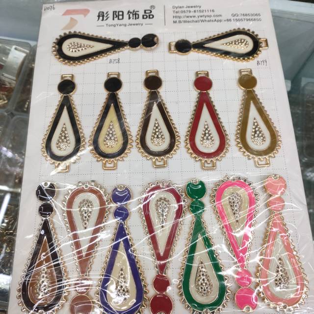 鞋配饰大款水滴形鞋扣货号B758-799