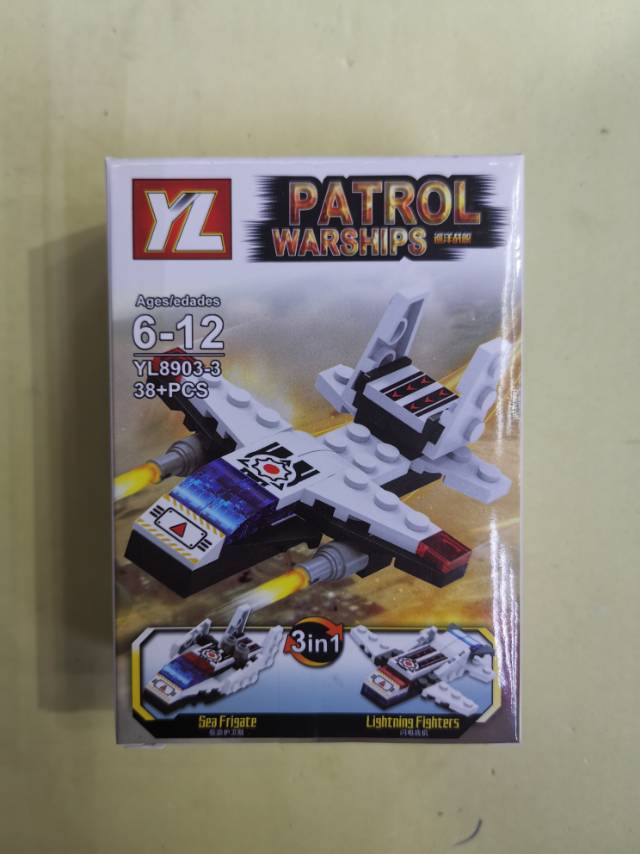 One box of fighter jet children's small particle building blocks can be assembled into three shapes