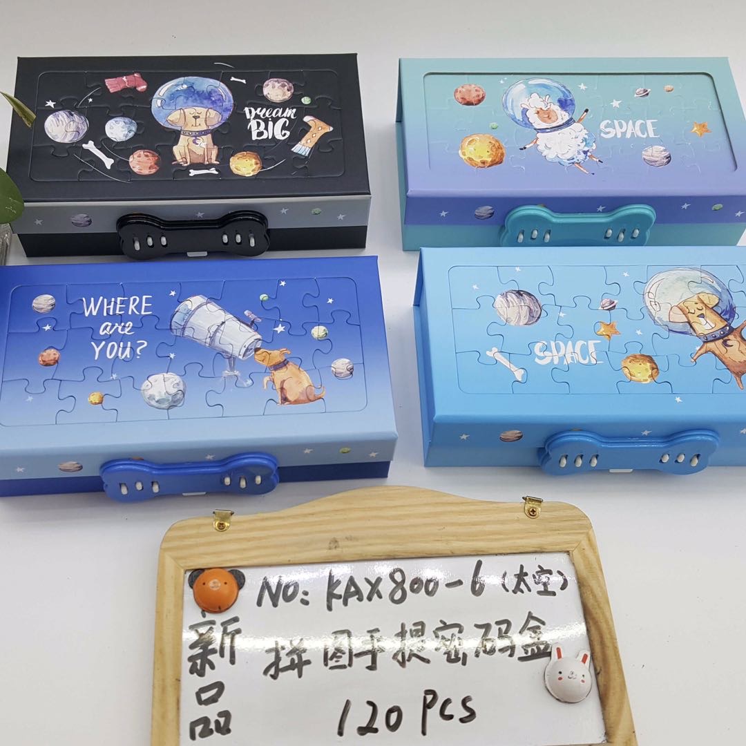 Creative pencil case creative pencil case For boys and girls thumbnail
