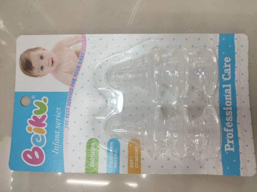 Neonatal pacifier emulates breast milk, wide diameter standard silicone baby pacifier universal straw pacifier thumbnail