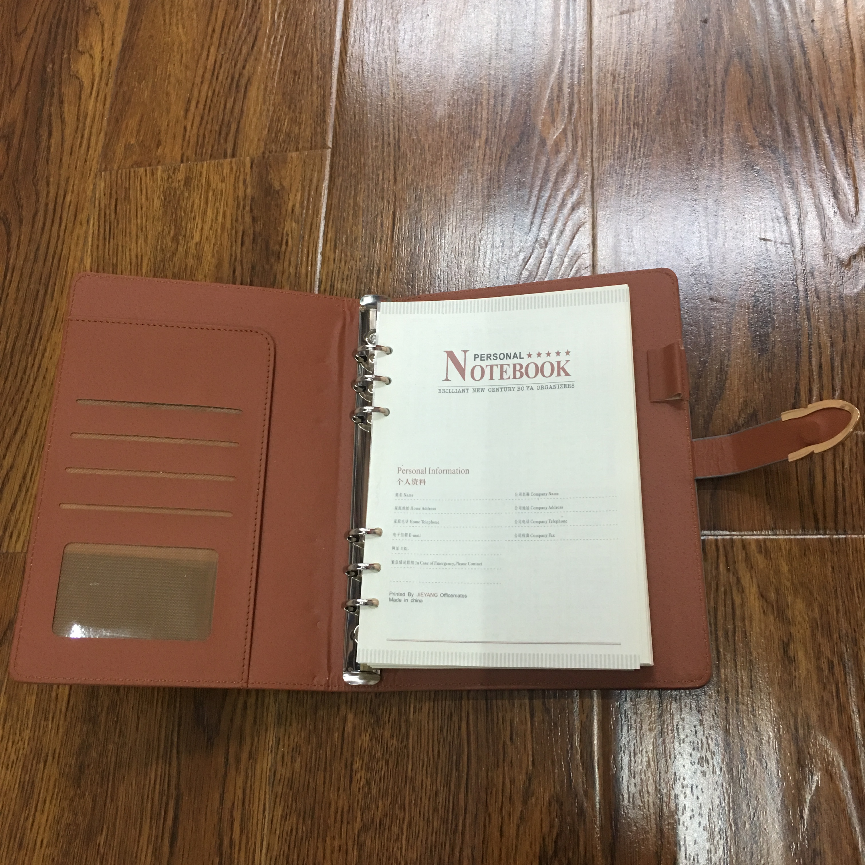 活页笔记本子商务定制加厚会议记录本办公高档工作记事本复古超厚产品图