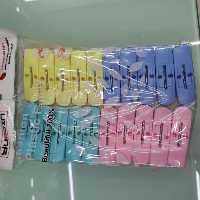 052-20塑料夹子晒衣架塑料夹家用晒衣防风单个小固定衣架