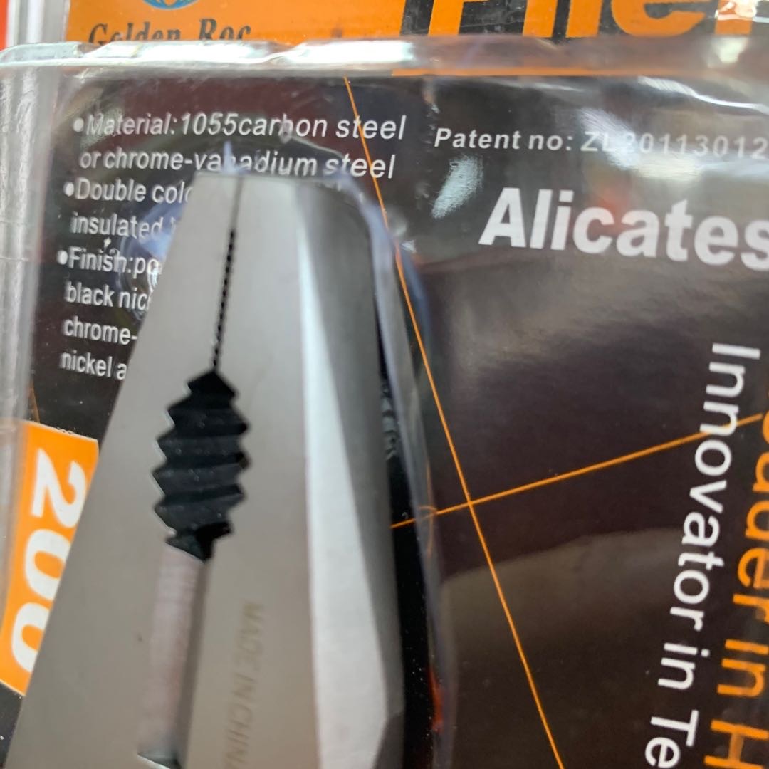 金鹏工具Golden Roc 品牌镍铁合金虎头柄老虎钳钢丝钳产品图