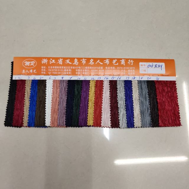 Bark crepe knitted fabric, accessories, clothing fabric, floral fabric details Picture