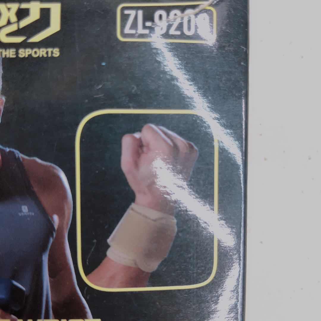 运动护肘男护具手肘护胳膊肘护套女网球保护护腕关节手保暖护轴套产品图