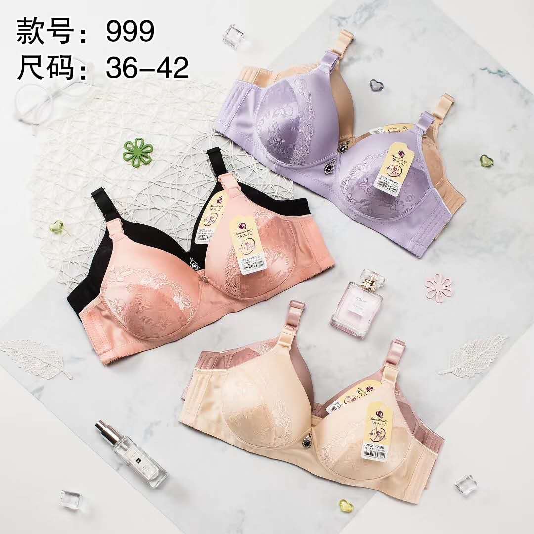 New undergarment without underwire lace, middle-aged and old lace, glossy lace, auxiliary breast, anti-sagging bra and underwear thumbnail