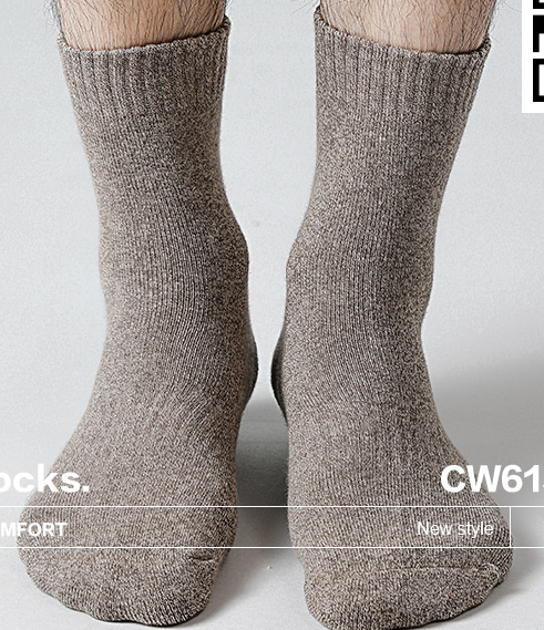 Men's tall rabbit wool woolen socks, men's autumn and winter thickened socks
