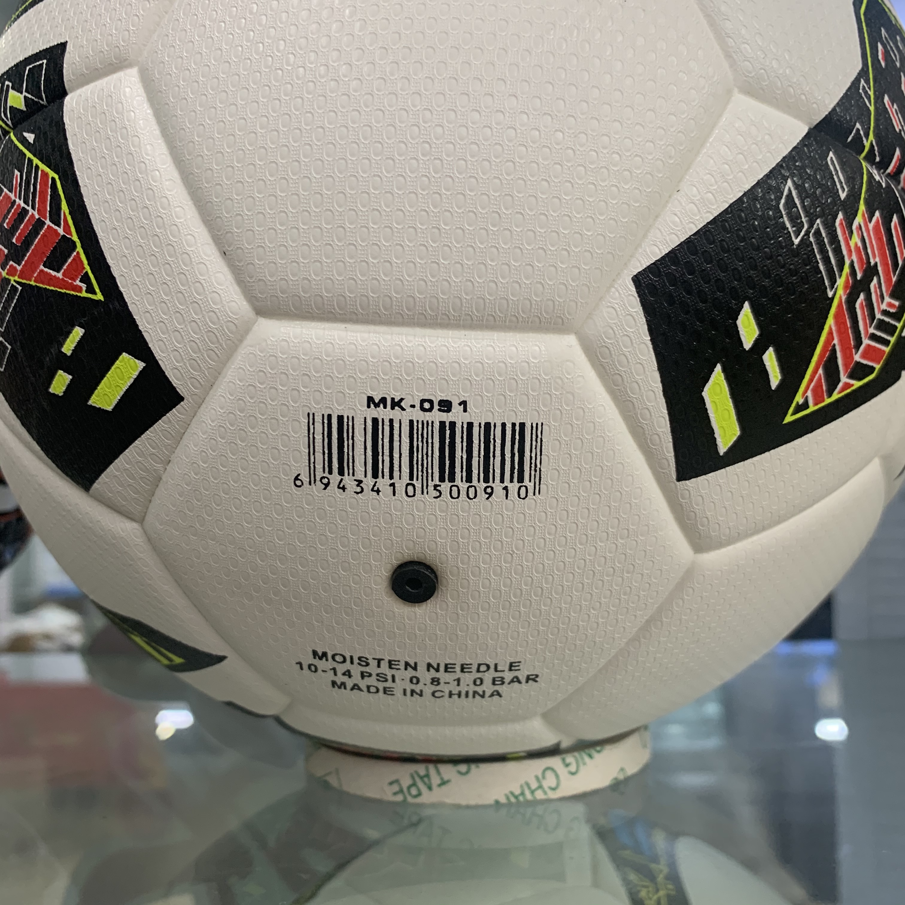 High-end competition football, No. 5 ball, children's No. 4 ball, primary school students' special ball No. 4, kindergarten No. 3 children's football details Picture