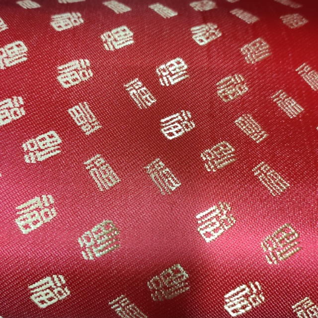 Jinfu Low Brocade Cloth Clothing Fabric Decorative Cloth Multi-Color Optional details Picture