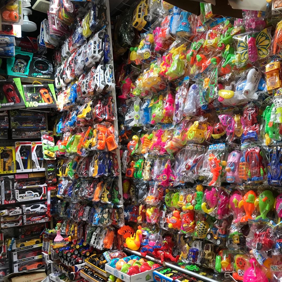 Fu Xiaojuan Toys Store