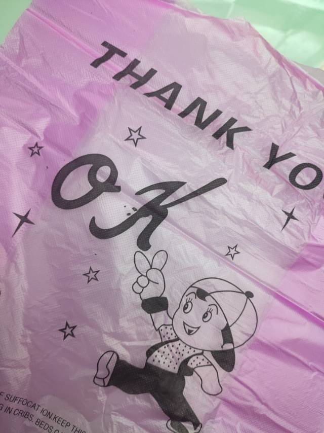 塑料袋印刷定制打包袋手提袋印制定做水果袋超市购物袋子设计logo细节图