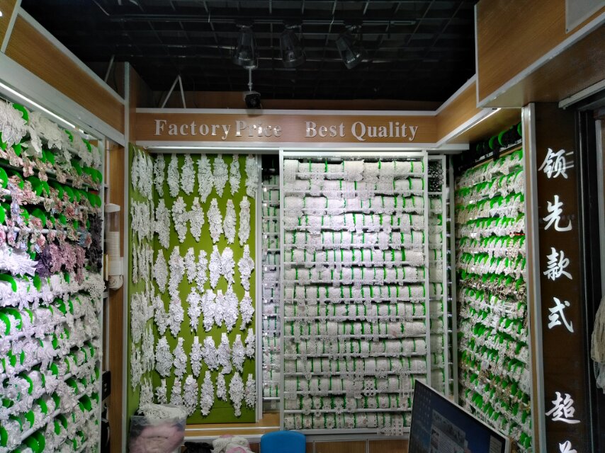 Huasheng Embroidery Factory describe pic - 1