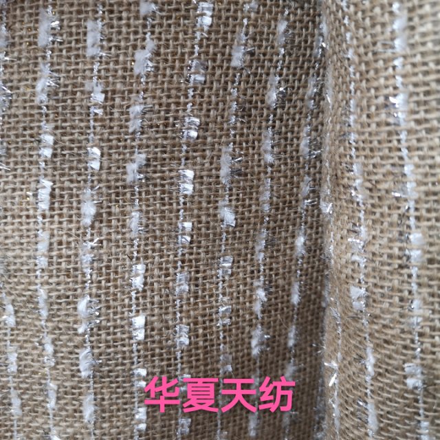 A variety of gold and silver threaded linen patterns are in stock Specification image