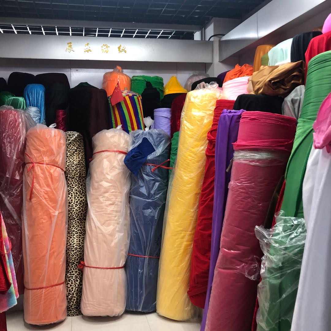 Yiwu Chenle Textile Products describe pic - 1