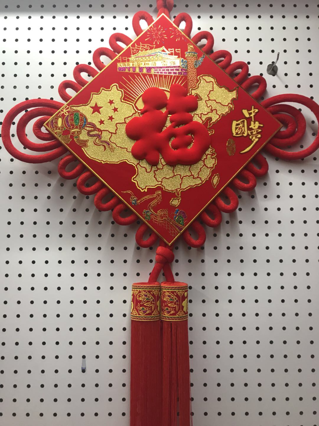 Velvet printed Chinese wedding and festival supplies, festive wedding and festival supplies factory direct sales, sample customization, moving into a new home