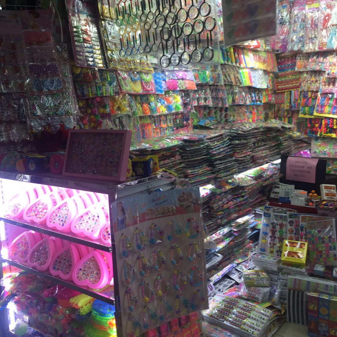 Haijuan Toys Store describe pic - 1