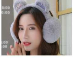 Bear Ear ear protectors are trendy, cute, warm and adorable female pets