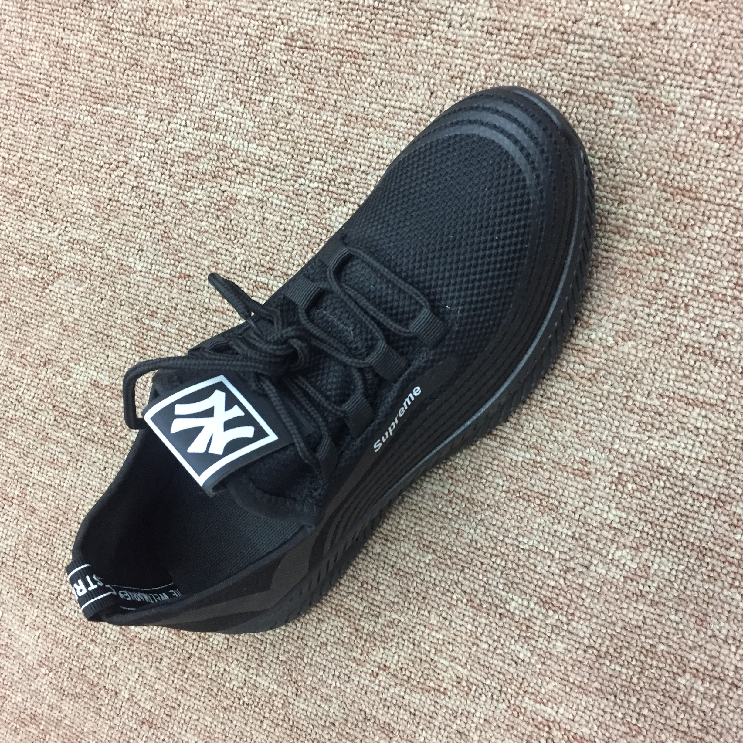 2020 Summer New Shoes Men Korean Version Of The Trend All Casual Running Sneakers Specification drawing