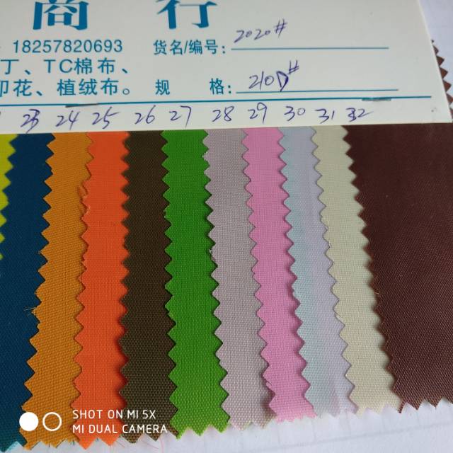 210D: Black Oxford cloth 15X19 Specification image