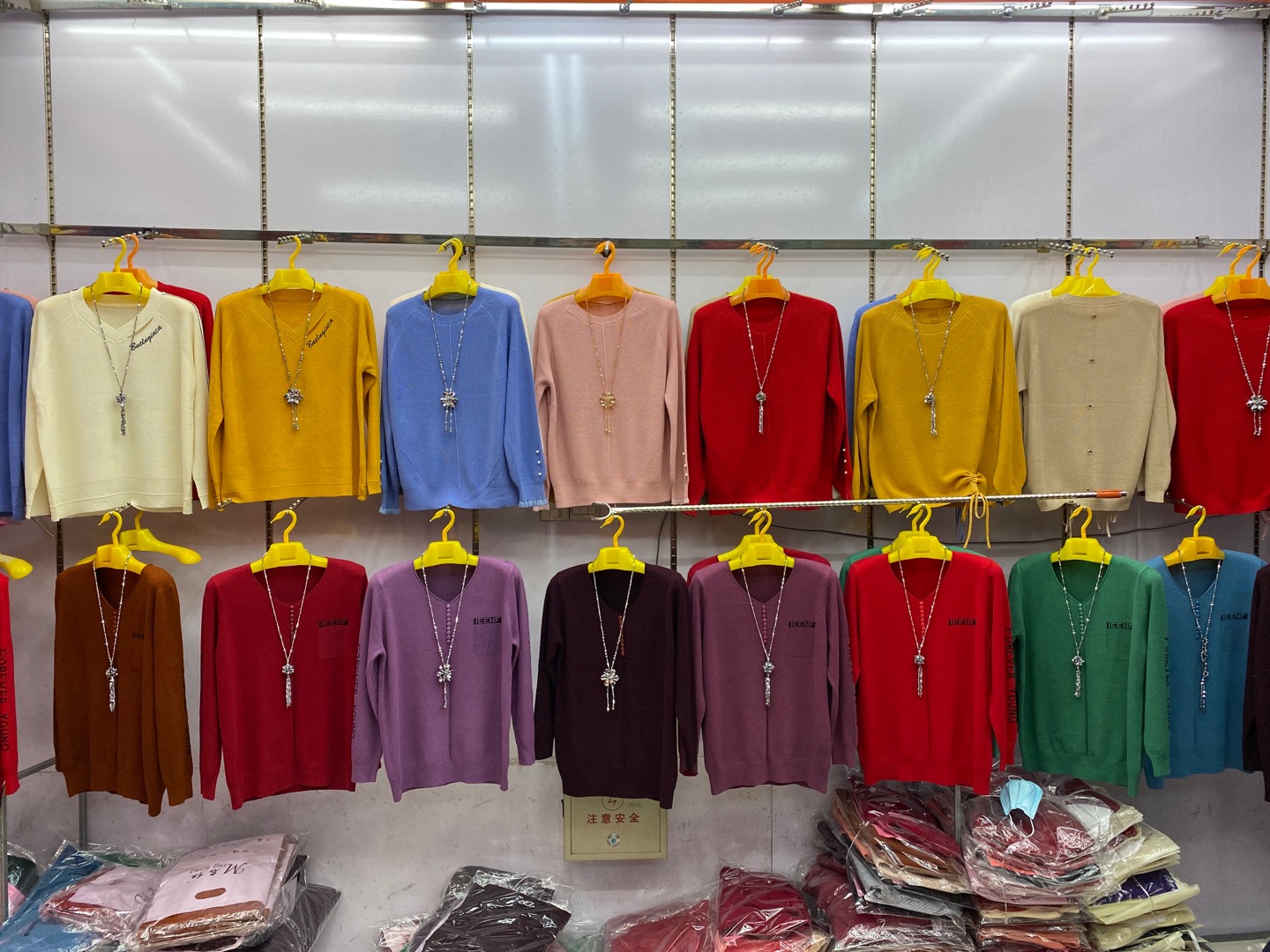 Su Xian Famous Store describe pic - 2