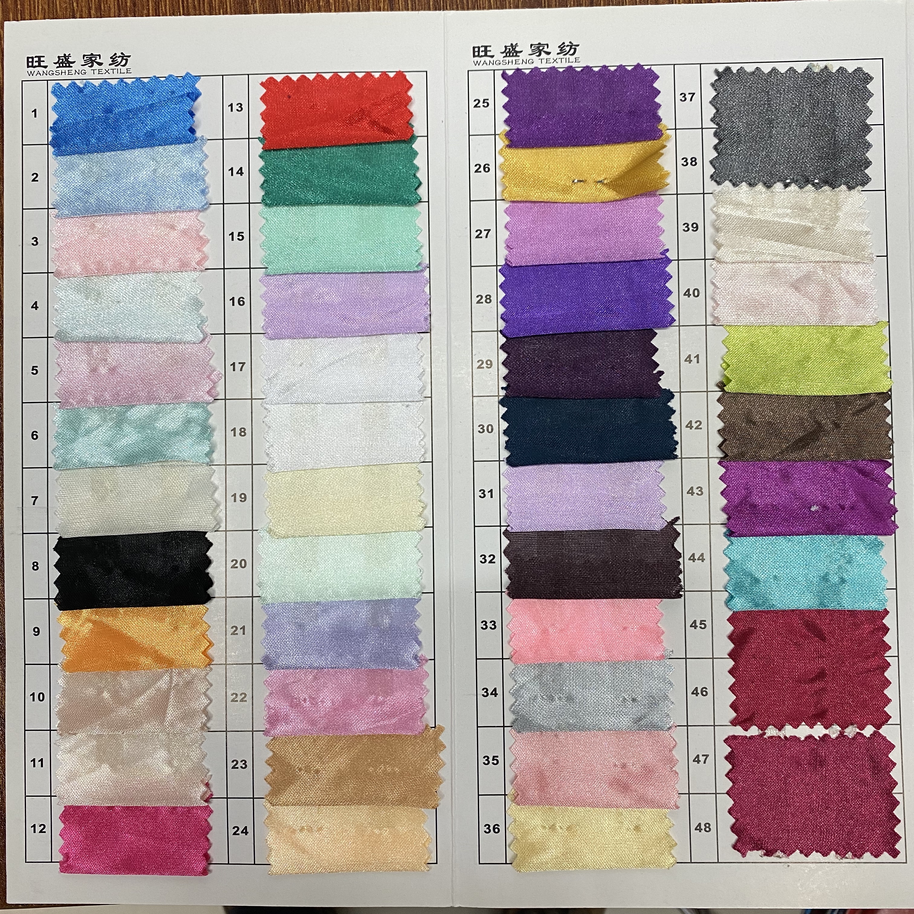 40D锦有光泳布 高弹力光泽布 经编拉架莱卡 180g瑜伽拉丁舞服面料