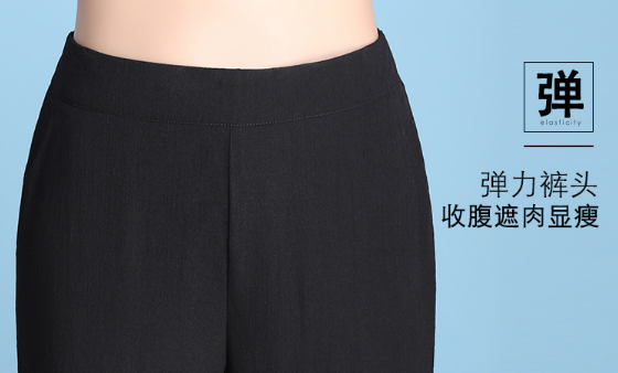 冰丝棉麻九分裤女夏季2020薄款直筒女裤休闲裤显瘦大码九分裤批发产品图