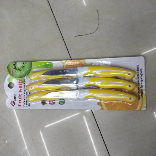利瓷陶瓷刀水果刀瓜果刀家用学生用辅食刀具小菜板套装第二件半价