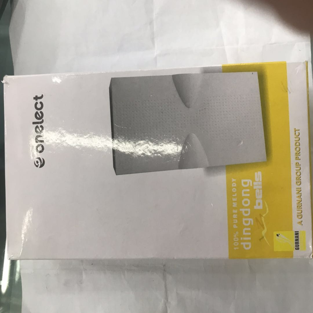 Household doorbell details Picture