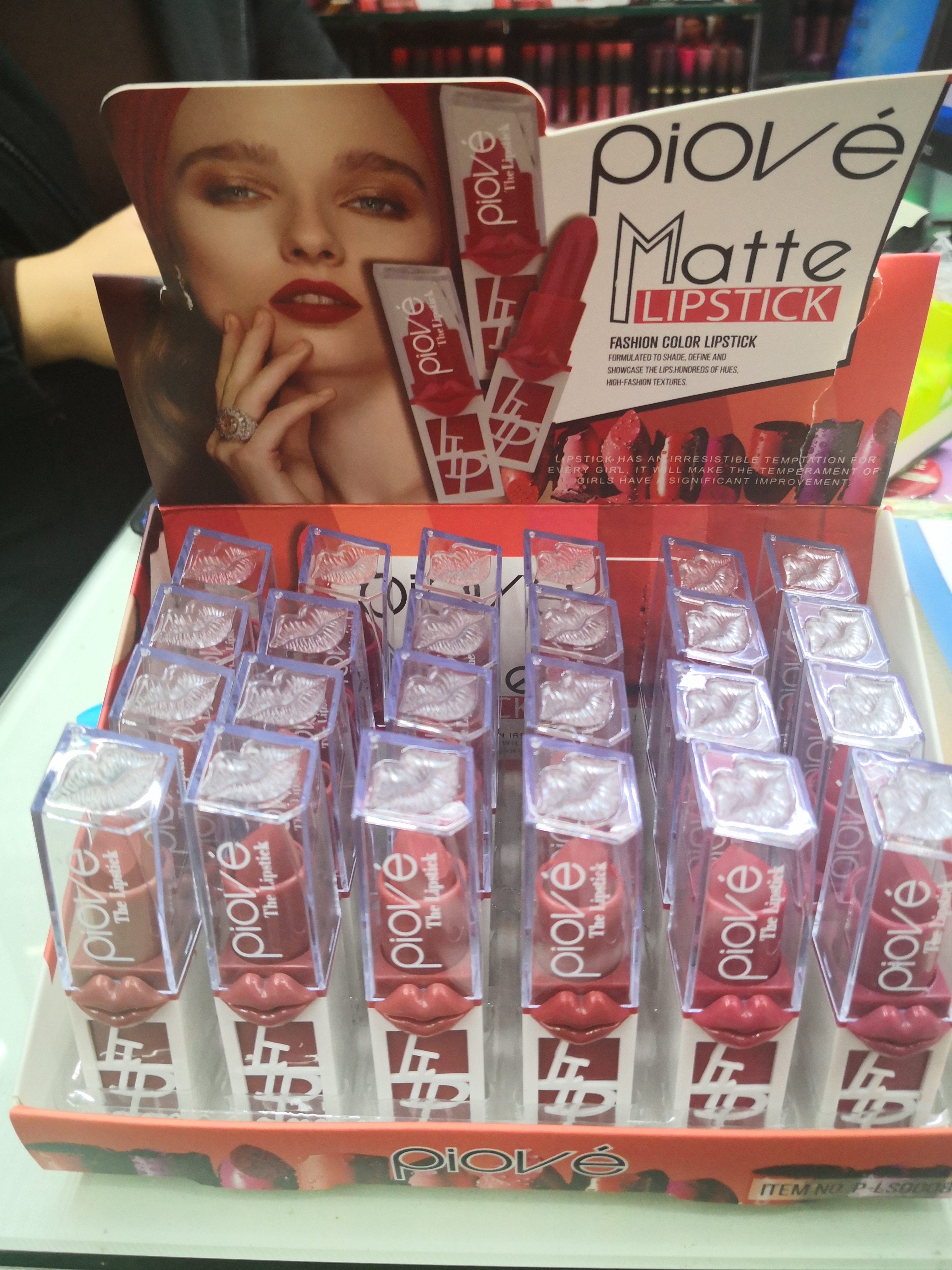 方形细腻保湿滋润学生口红唇膏多色选择厂家直销