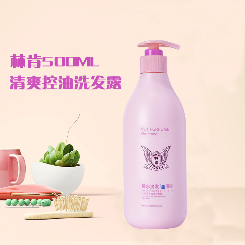 Lincoln Essential Oil Shampoo Anti-Dandruff Soft Nourishing Long Lasting Oil Control Shampoo 300Ml details Picture