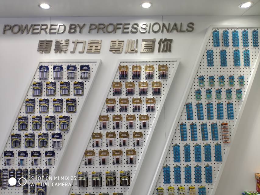 Haodesheng Electronics Store describe pic - 1