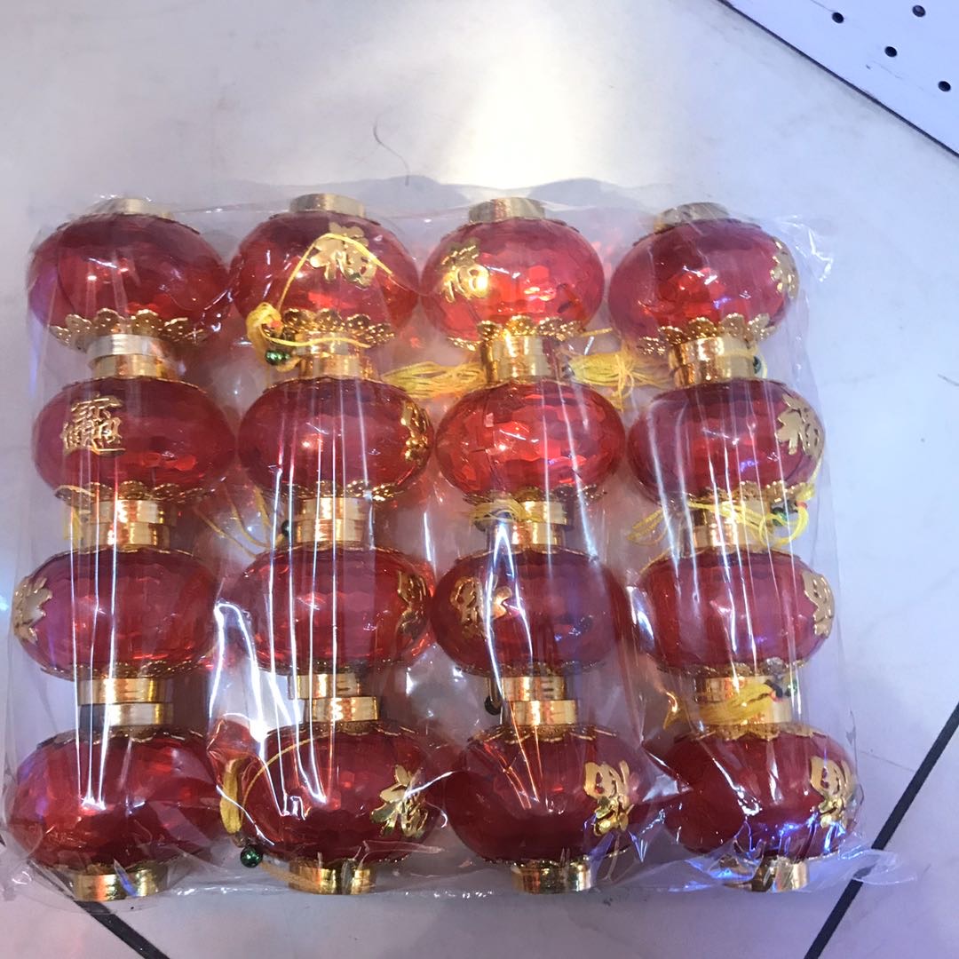 新年春节大红植绒小灯笼串鼠年装饰布置用品挂饰吊饰店铺灯笼串