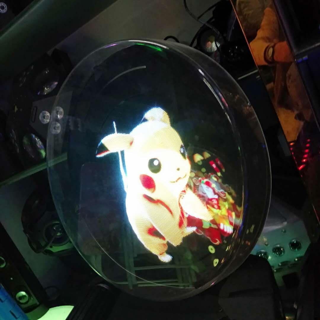 气氛灯装饰灯LED灯屏专用舞台