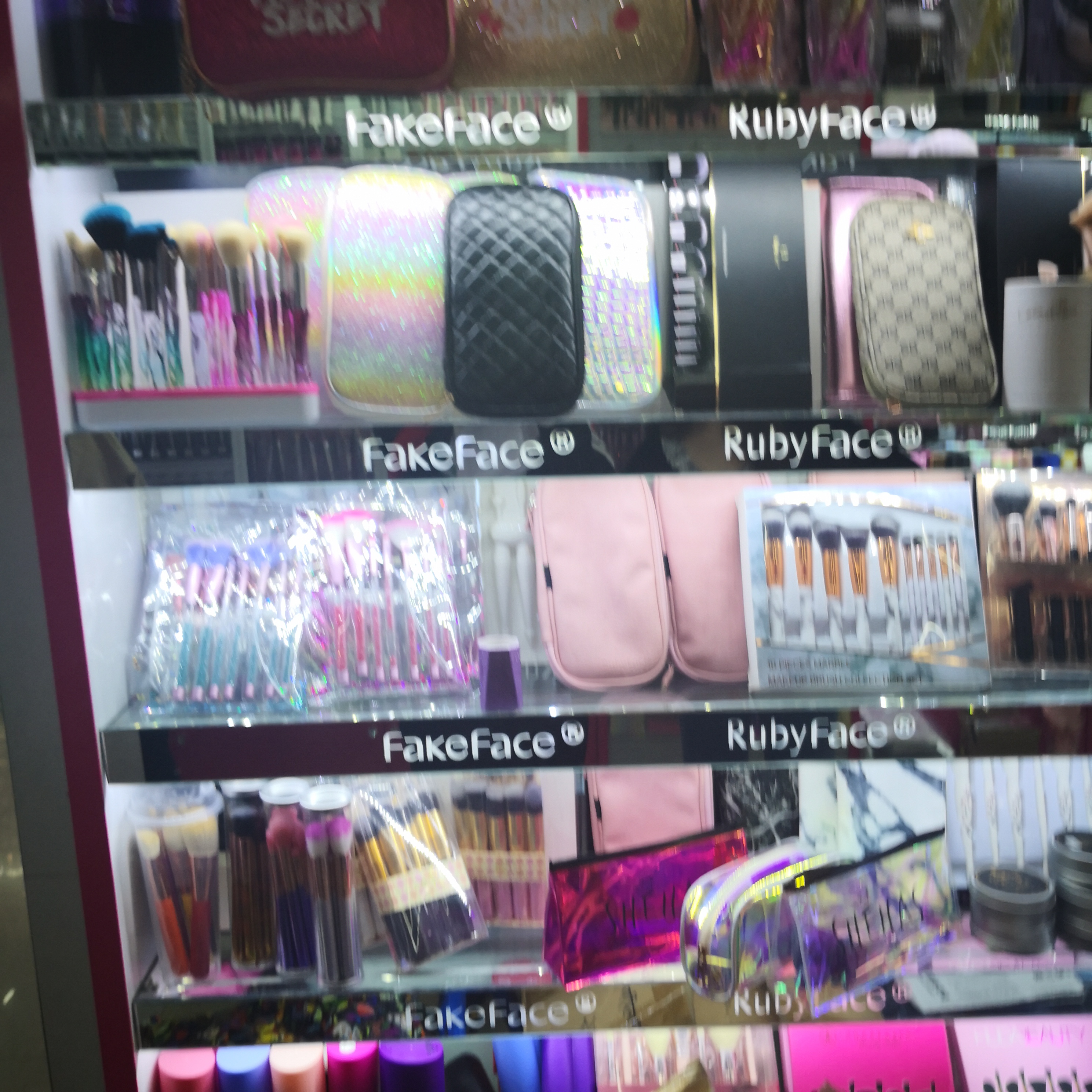 Zhejiang Yazhi Makeup Tools Co., LTD describe pic - 2