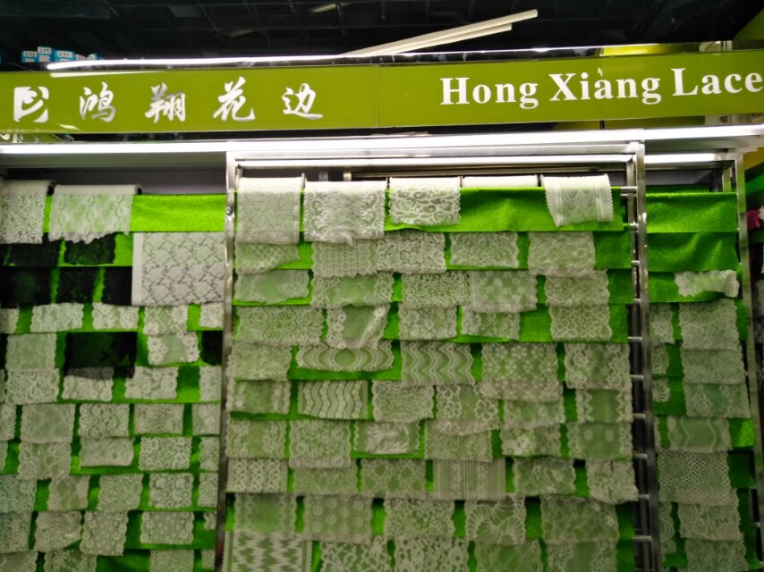 Xinyue Lace Shop describe pic - 2