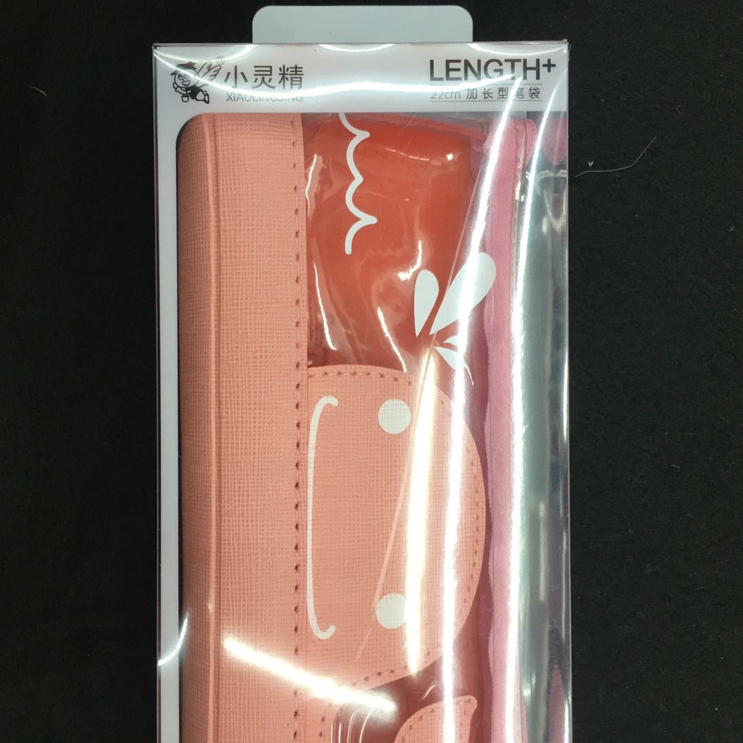 B074PU笔袋小清新学生简约笔袋大容量男女学生用铅笔袋PU防水文具盒笔包产品图