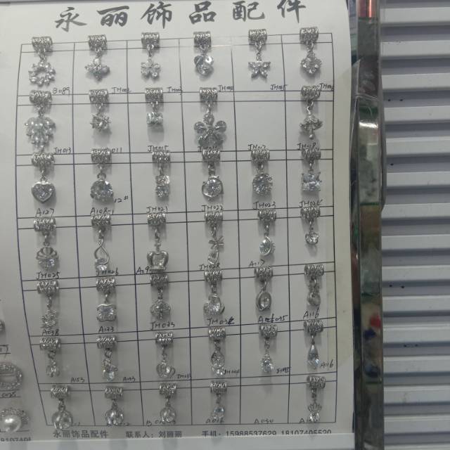 锆石项链 吊坠