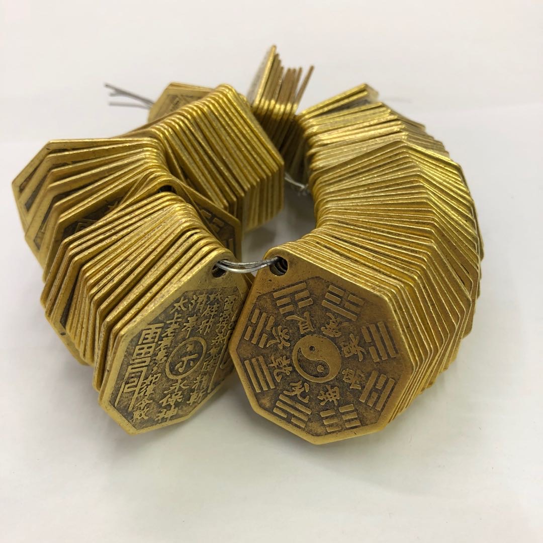 真铜八卦杀挂件家居装饰风水工艺品旅游纪念品