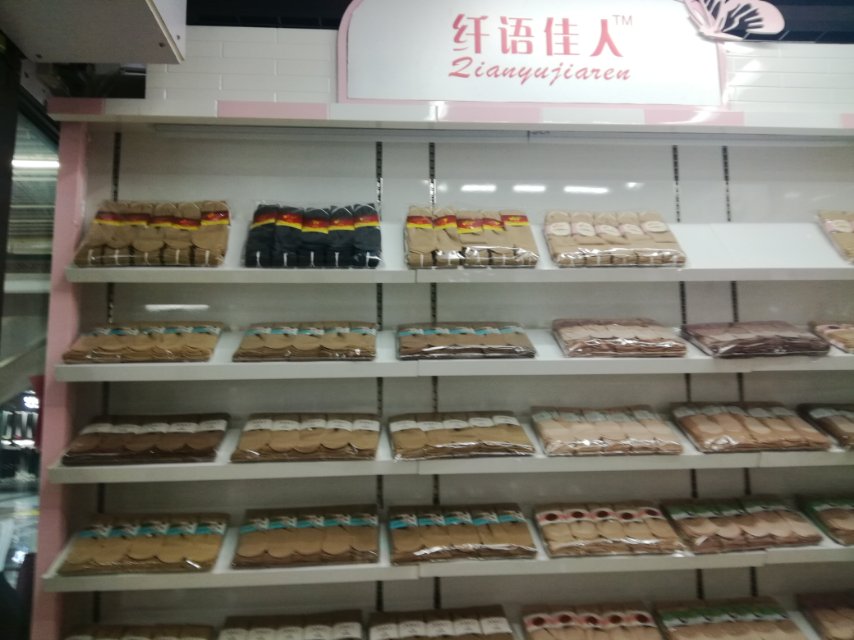 شركة زيجيانغ Sangxing Limited describe pic - 3