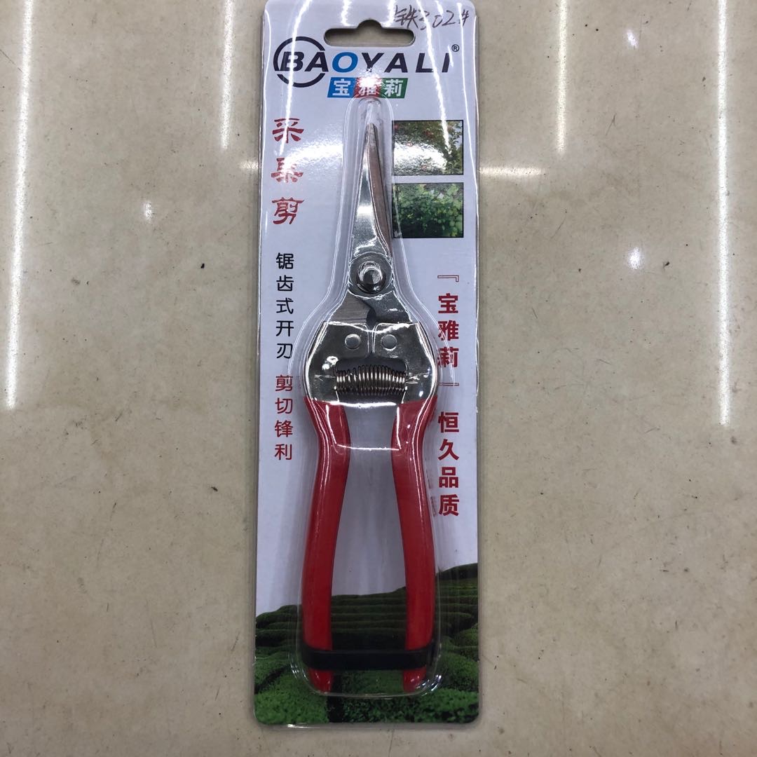 New stainless steel plucking pliers with straight head and turned head thumbnail