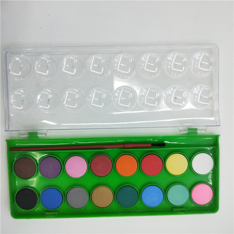 16色水彩颜料绘画学习用品