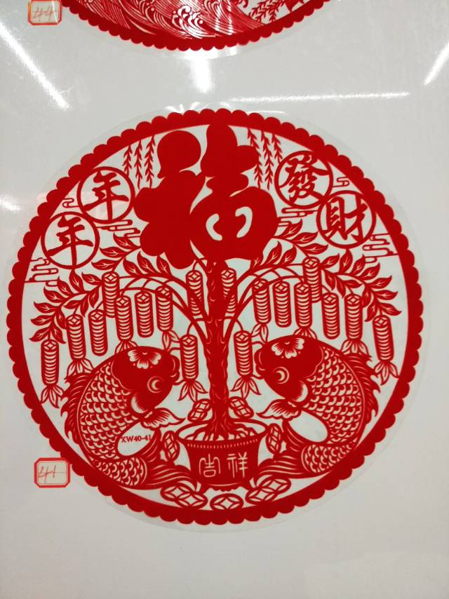 植绒剪纸风年年发财窗花贴花春节装饰贴画节庆用品民俗用品