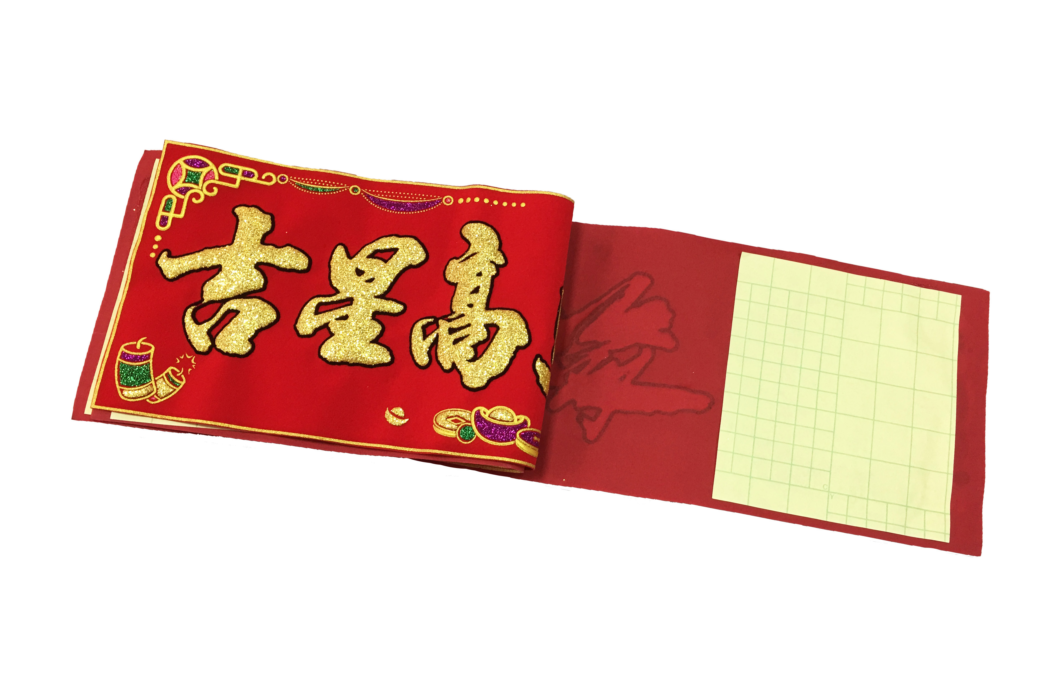 Velvet three-dimensional self-adhesive couplets, Spring Festival couplets, door couplets, grand red colored gold foam stickers, money tree 93601 details Picture