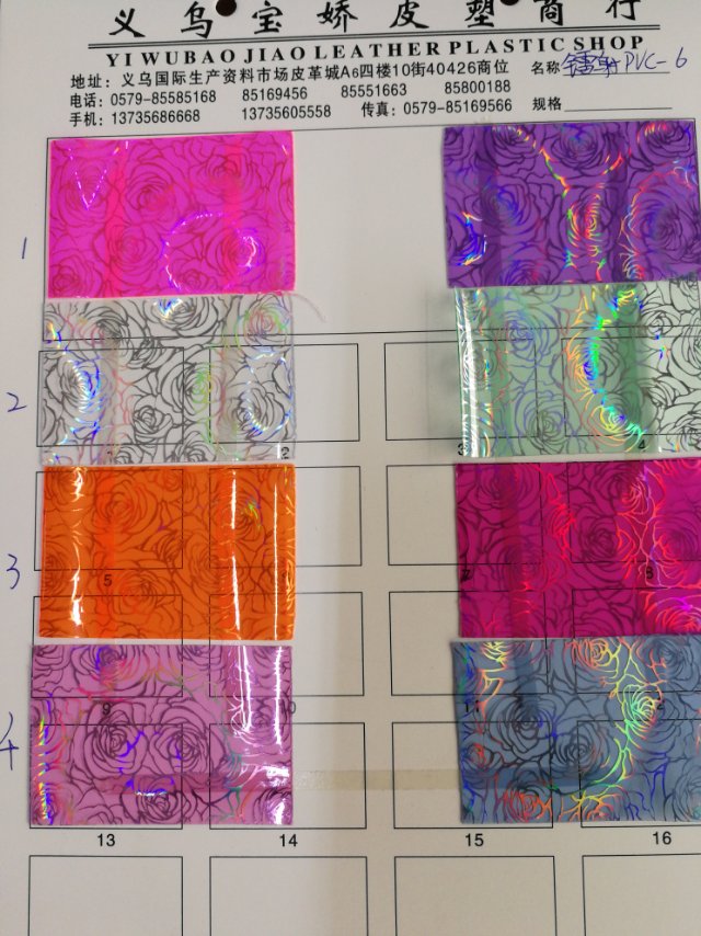 厂家直销热销新款pvc皮革大量现货高中低档箱包沙发鞋材面料