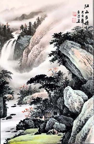 天地国画60X90cm山水纯手工国画
