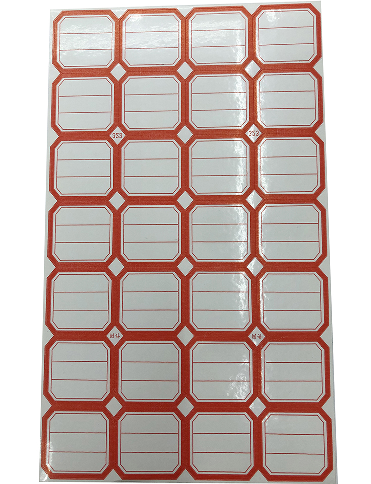 不干胶标贴产品图